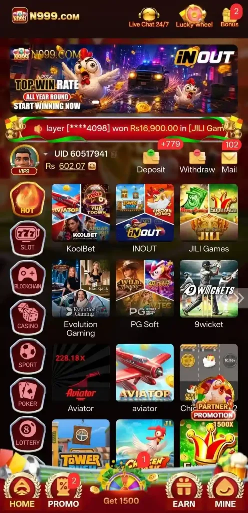 N999 Games Photo